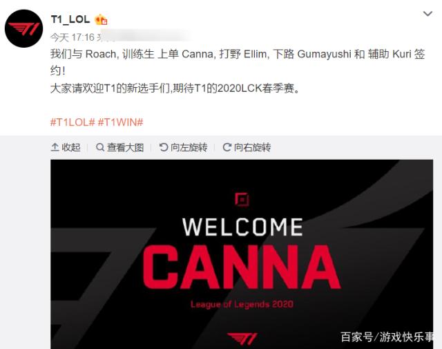 如此评价 如此评价