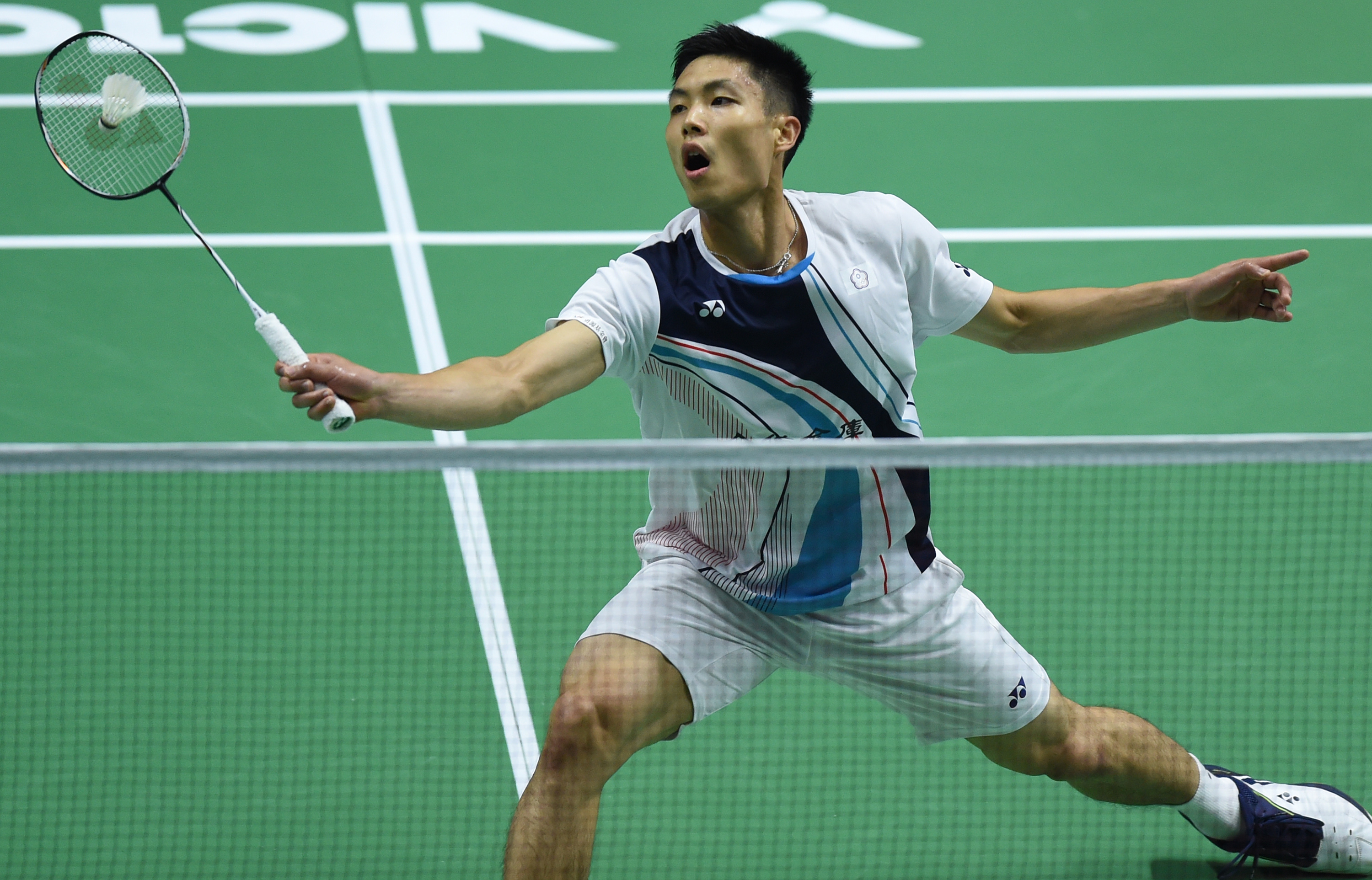 阿尔特塔的 阿尔特塔的