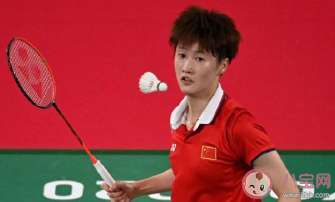 支球队的兴 支球队的兴