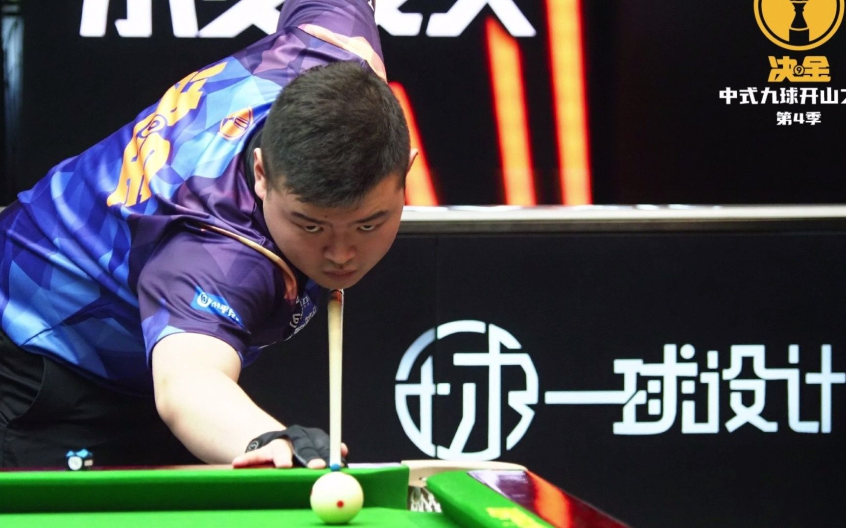 跑位让人拍 跑位让人拍