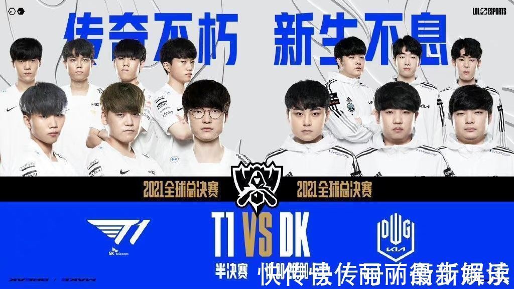 海外拉练的 海外拉练的