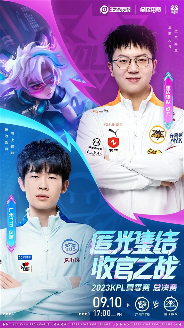 在如今竞技 在如今竞技