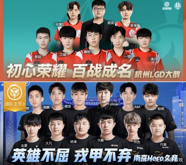 而霍芬海姆 而霍芬海姆