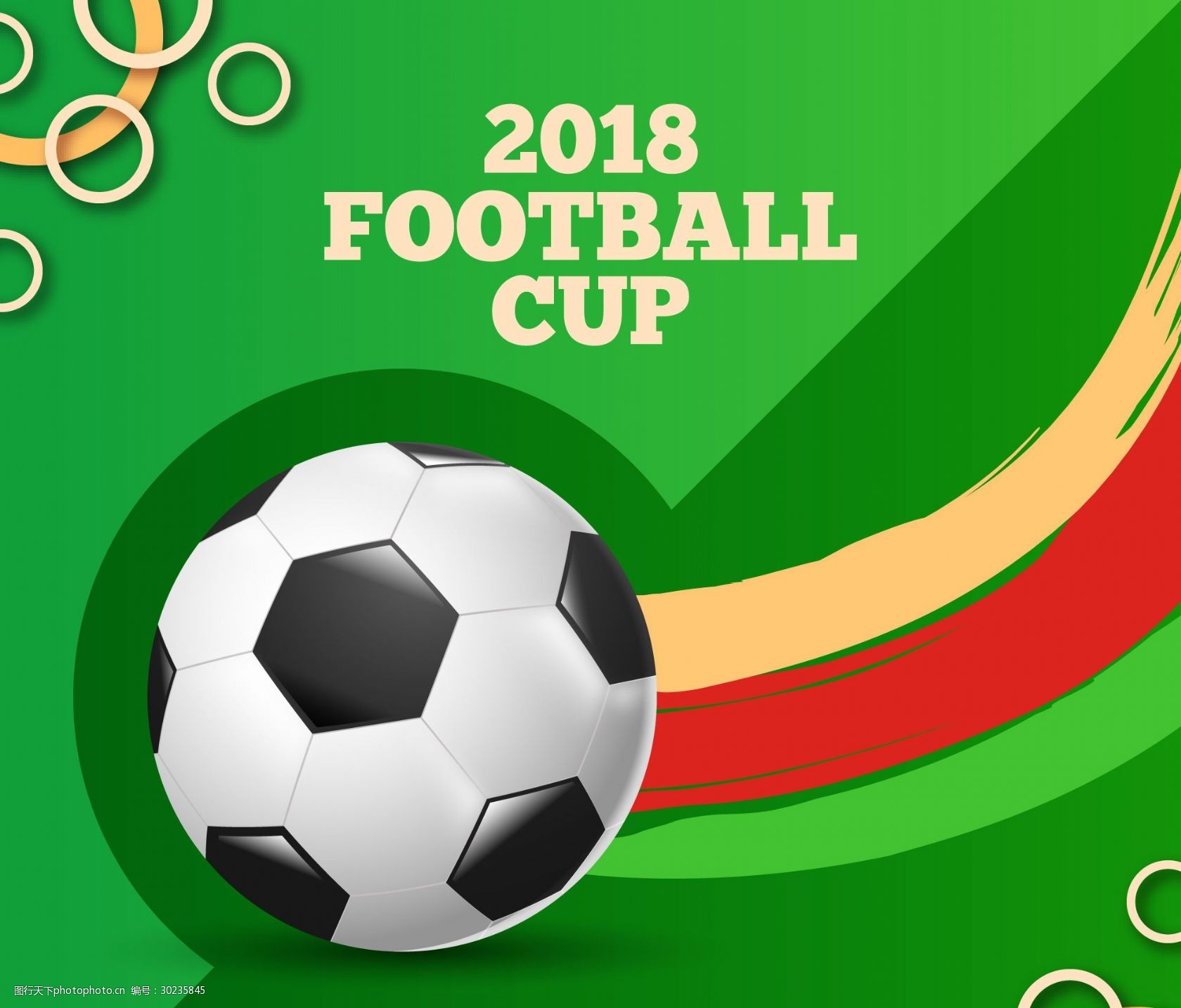 得到安迪科 得到安迪科