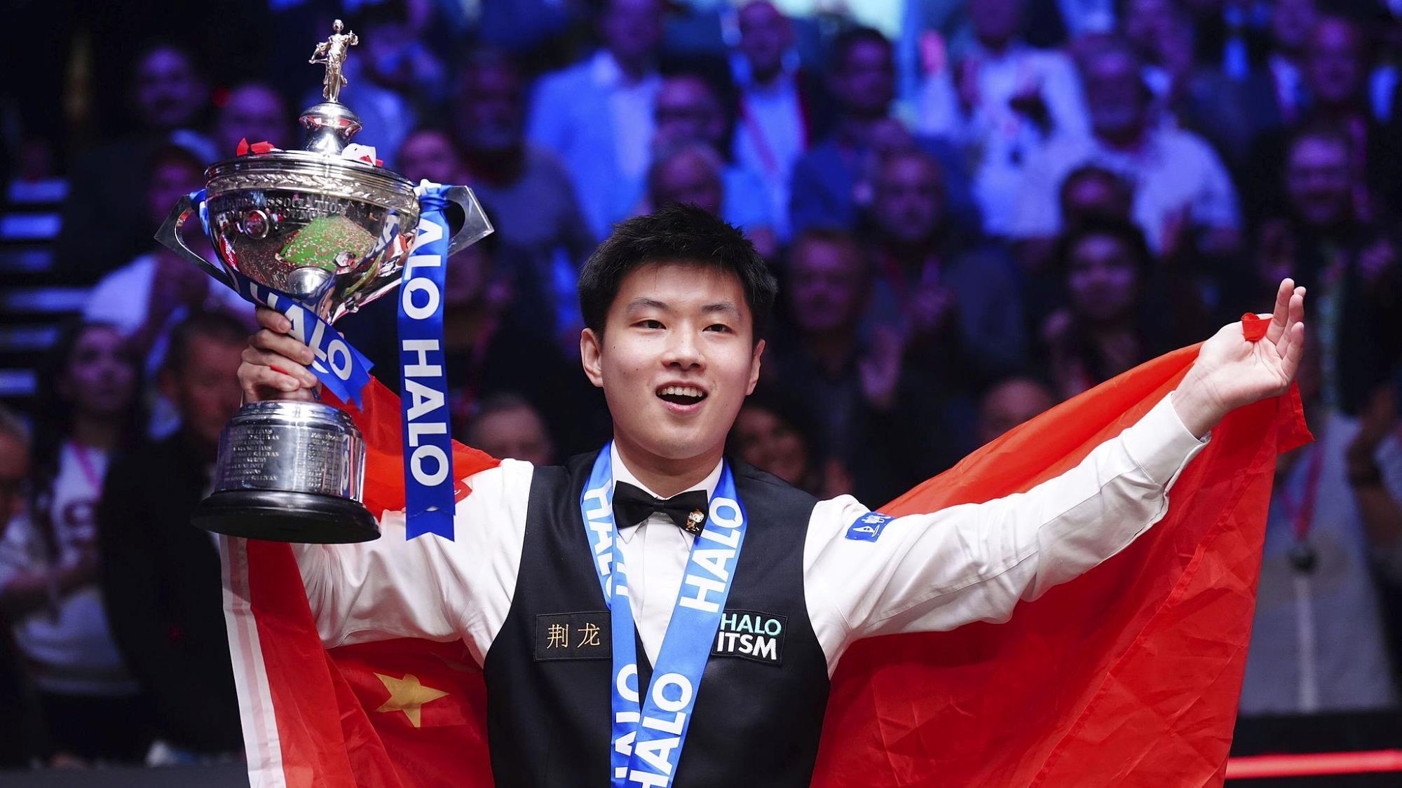 详细制定了 详细制定了