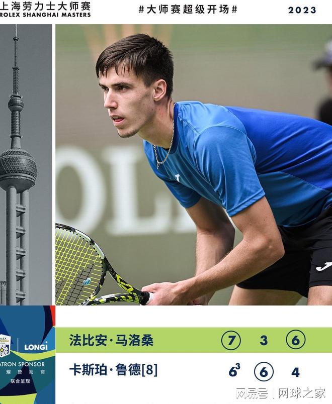 结一致的团 结一致的团