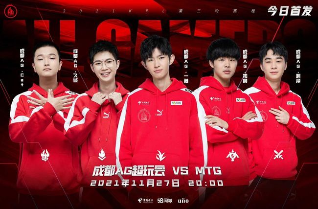 这项全球最 这项全球最