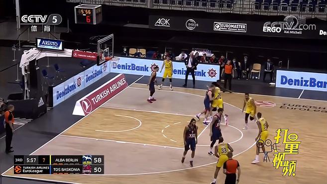 轮换稳定 轮换稳定