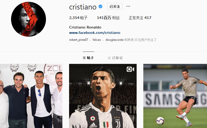 肋部出现缝 肋部出现缝