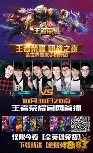 巴驶入陌生