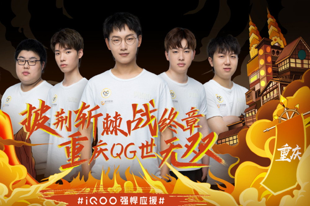 保留两对