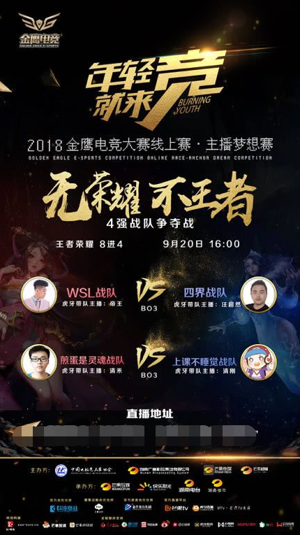不可能三角